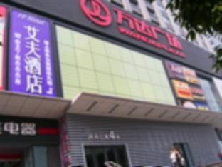 If Hotel Chongqing Exterior photo